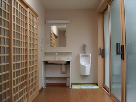 介護リフォーム